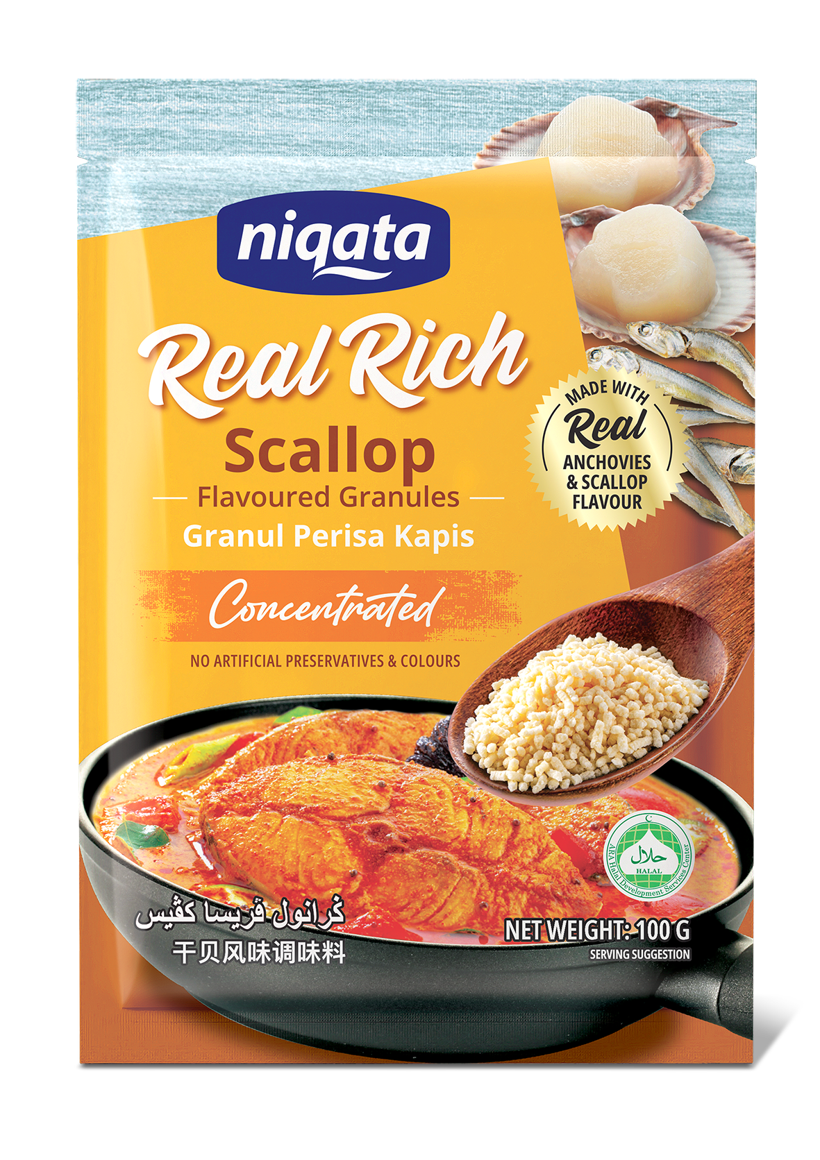 Scallop Flavoured